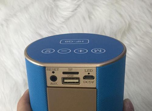 HF-Q9 Bluetooth vezeték nélküli mini hordozható hangszóró, FM rádió TF Card USB  Smart Phone állvány /Pill Pulse Rugby/ 